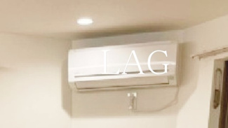 【設備】 | アトレ東中野Ⅱ | エアコンです。