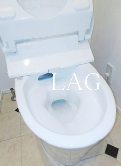 【トイレ】 | アトレ東中野Ⅱ | トイレです。