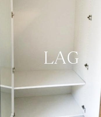 【収納】 | SOU高田馬場Ⅱ | 収納です。