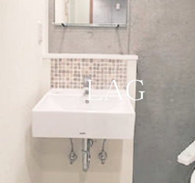 【洗面所】 | SOU高田馬場Ⅱ | 洗面台です。