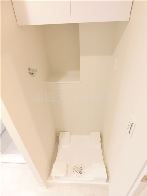 コスモリード大森西の設備|洗濯機置き場
