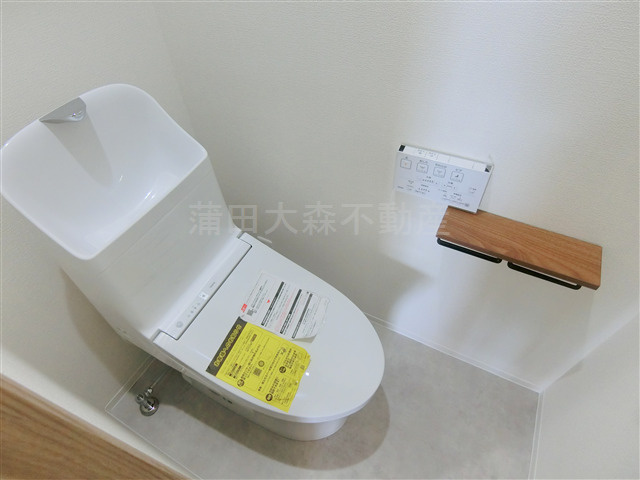 コスモリード大森西のトイレ|トイレ