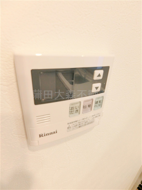 コスモリード大森西の設備