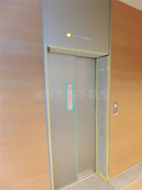 コスモリード大森西のその他共用部分