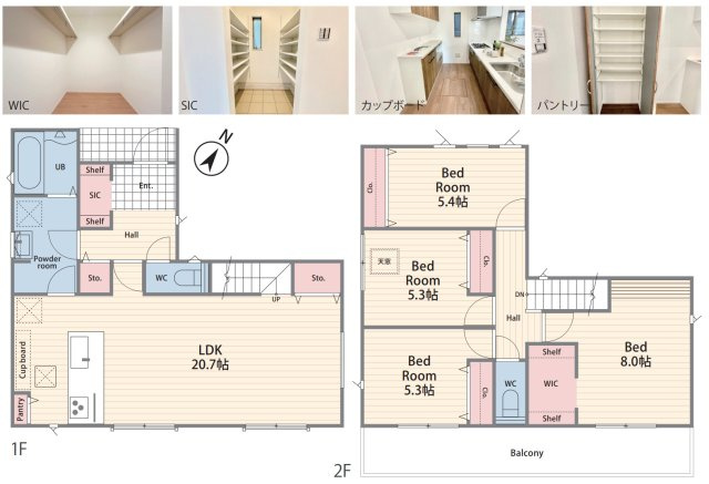 横浜市金沢区釜利谷西3丁目 新築戸建て【仲介手数料無料】カースペース2台の間取り