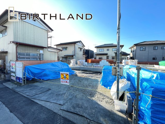 新築戸建・新築建売　みどり市大間々町大間々【長期優良住宅】大間々東小・大間々東中