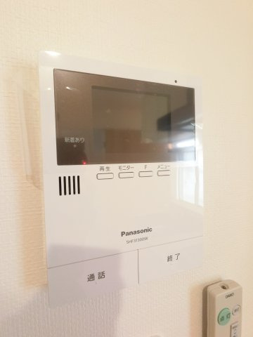 【セキュリティ】