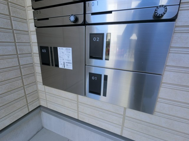 【その他共用部分】