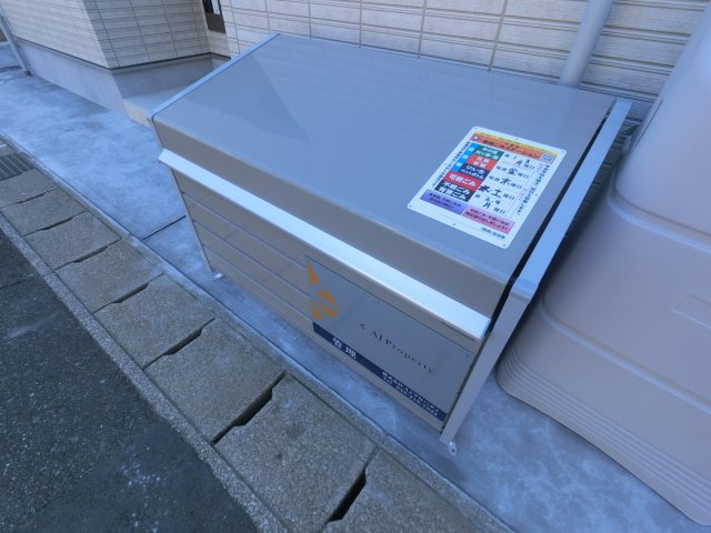 【その他共用部分】 | グランドソレイユ新検見川Ⅰ