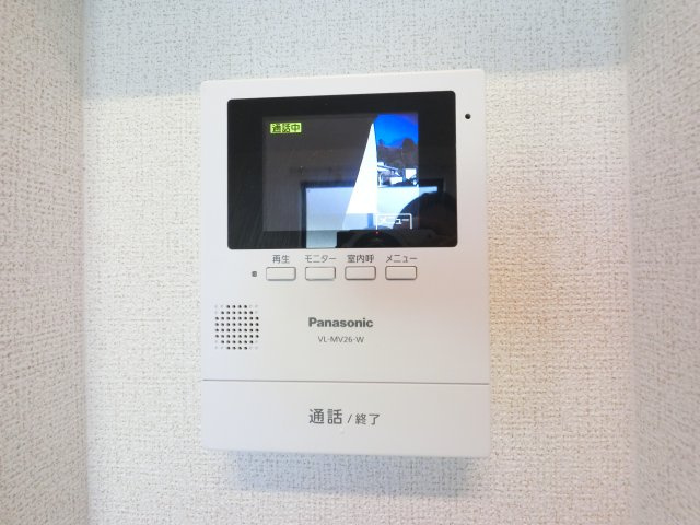 【セキュリティ】