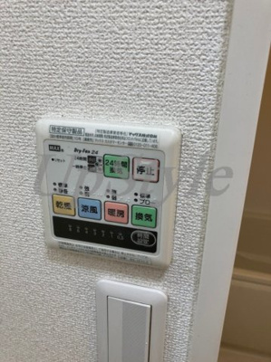 【設備】 | フォレストメゾン白鳥