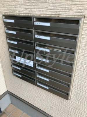 【その他共用部分】 | フォレストメゾン白鳥