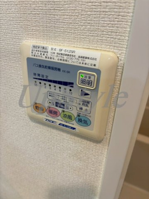 【設備】 | メインステージ亀戸