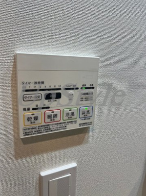 【設備】 | ジェノヴィア東向島スカイガーデン