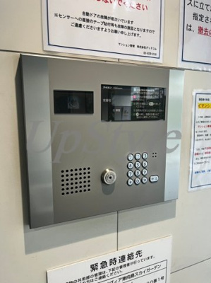 【セキュリティ】 | ジェノヴィア東向島スカイガーデン