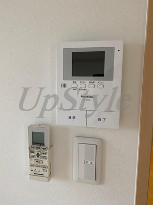 【セキュリティ】 | 高見シャーメゾン