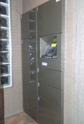 【その他共用部分】 | ラ ソラーナ