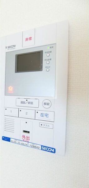 リブリ・吹田岸部のセキュリティ