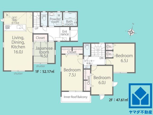宇治市神明石塚　01期　1号棟の間取り|図面と現況が異なる場合は現況を優先いたします。