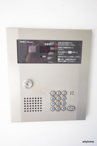 ケイズプレイス　仲介手数料無料のセキュリティ