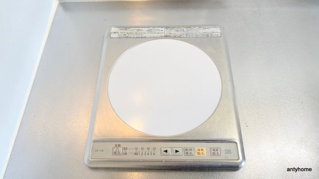 ケイズプレイス　仲介手数料無料のキッチン