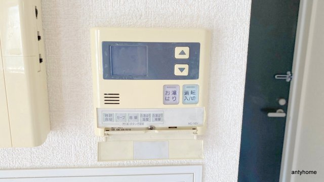 ケイズプレイス　仲介手数料無料の設備