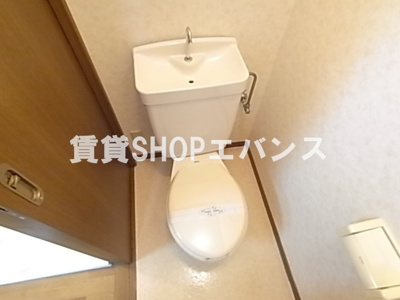 【トイレ】 | カナスギハウス