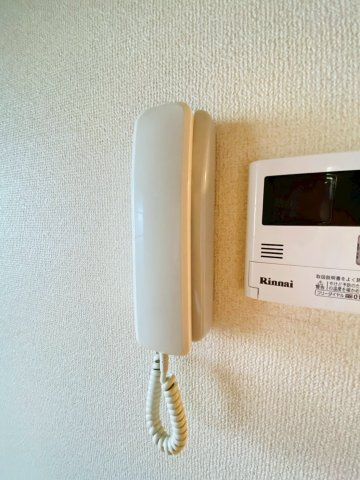 【セキュリティ】