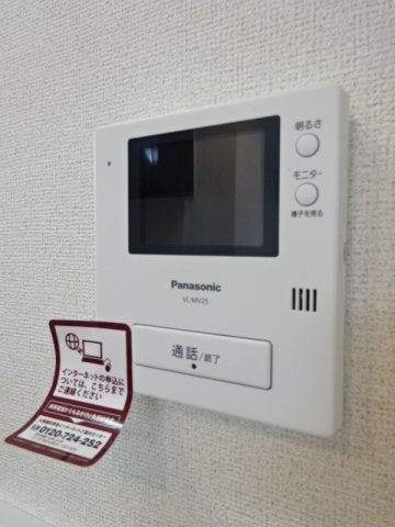 パレスハイムのセキュリティ