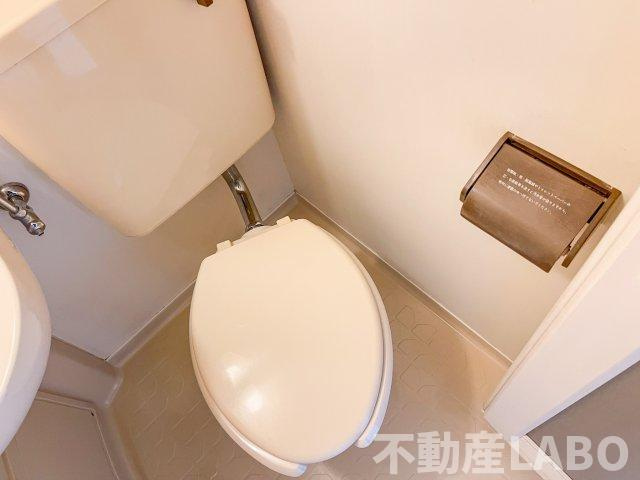 シティハイツ千種のトイレ