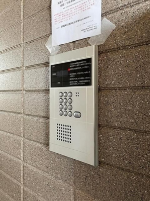 【セキュリティ】 | ウェルハイム関町