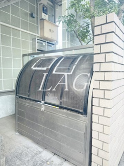 【その他共用部分】 | カーサヴェルデ | 敷地内ゴミ置き場です。