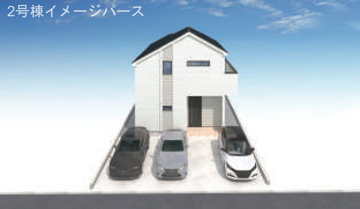 横浜市泉区新橋町 新築戸建て【仲介手数料無料】カースペース3台の外観パース