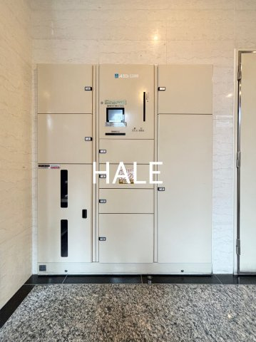 【その他共用部分】 | サヴォイ　グランデヴィル　