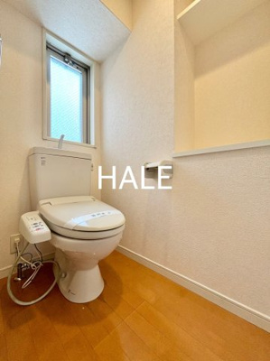 【トイレ】 | サヴォイ　グランデヴィル　