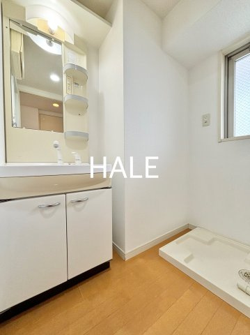 【洗面所】 | サヴォイ　グランデヴィル　