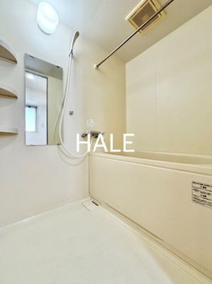 【浴室】 | サヴォイ　グランデヴィル　