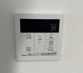 【設備】 | カーサオーヴェスト駕籠町