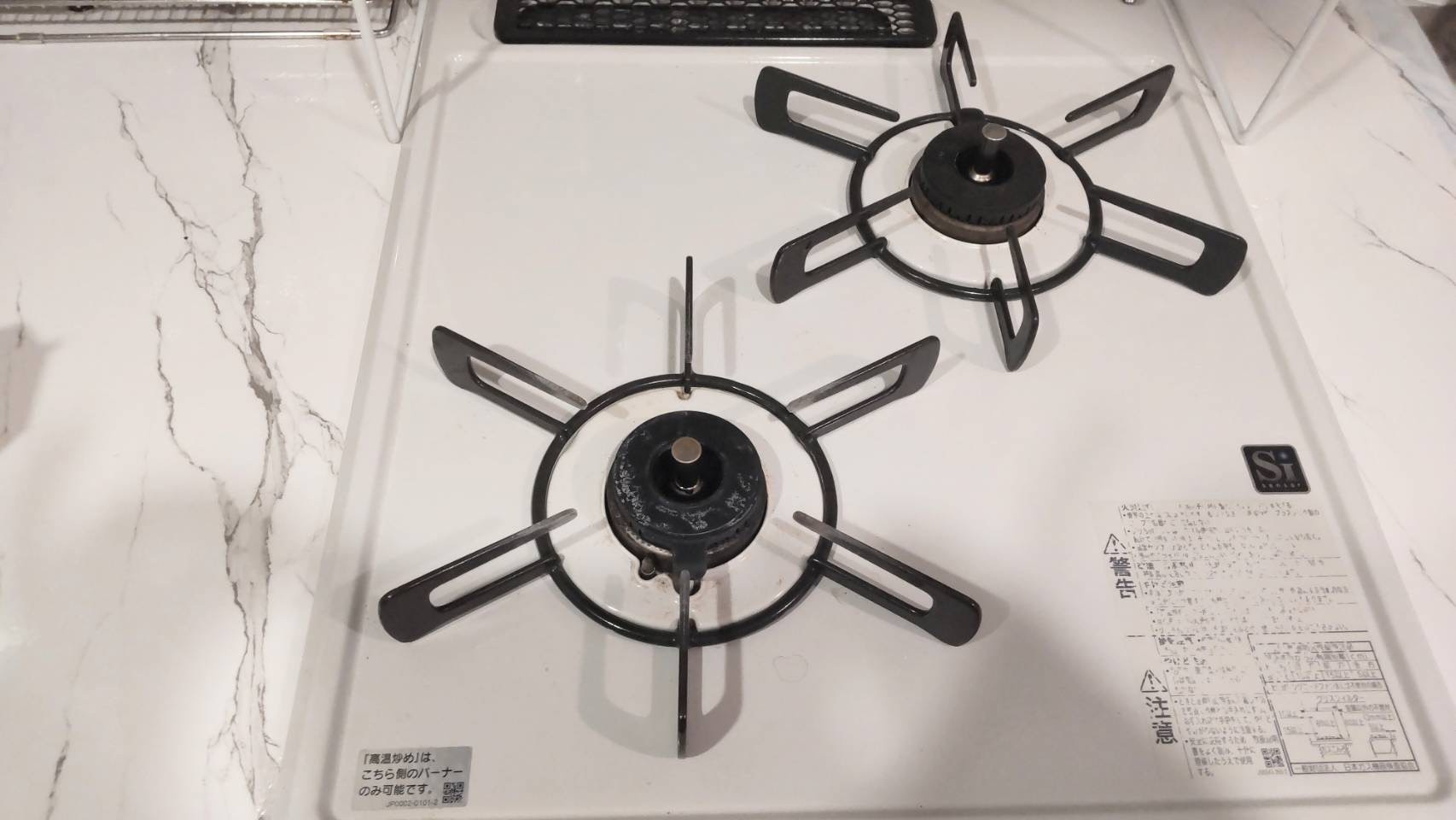 シーサイドサーフ御宿のその他