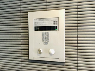 【セキュリティ】 | Brillia日本橋茅場町