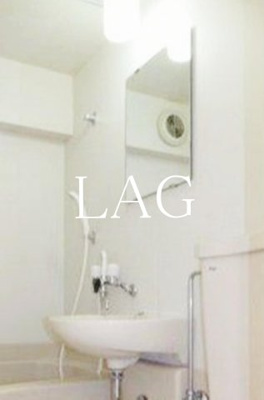 【洗面所】 | シティープラザ南麻布 | 洗面台です。