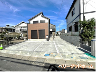 【外観】 | 外観