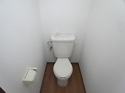 【トイレ】 | 完倉マンション
