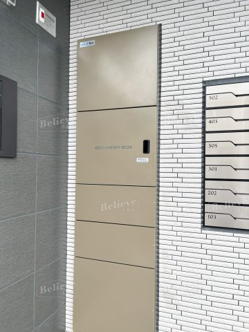 アインス鳥飼のその他共用部分