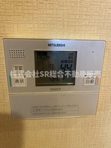 上四条町中古戸建の設備|蓄電池システムがあり「節約・エコ・防災」というメリットを備えた、魅力あふれるシステムです♪