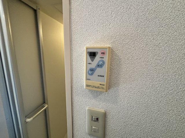 美野丘ハイツの設備