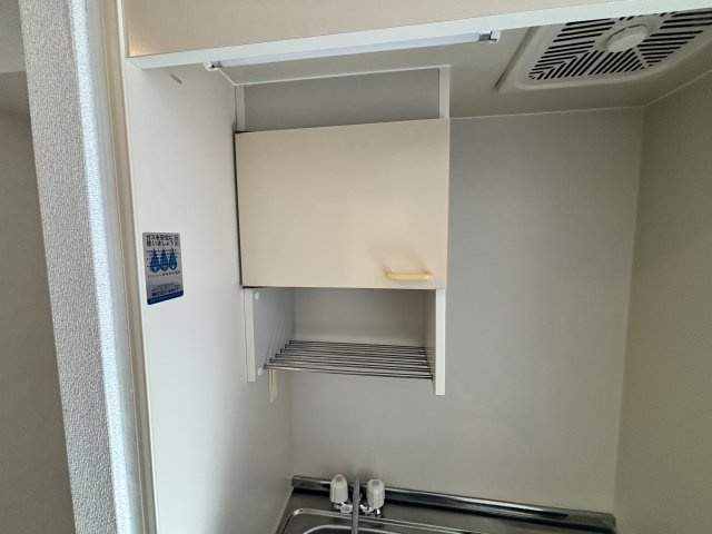 美野丘ハイツの収納