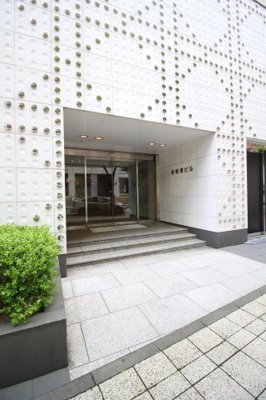 【エントランス】 | 新明海ビル