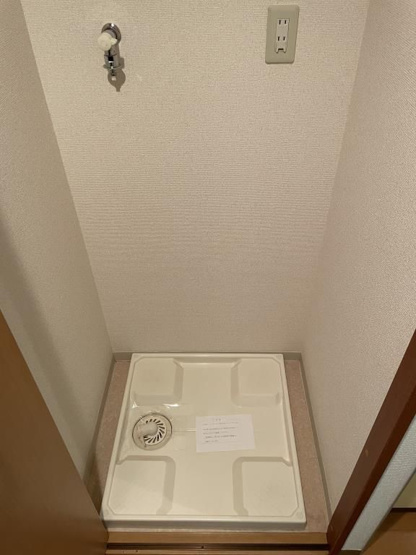 【その他】 | コンフォート・サイト