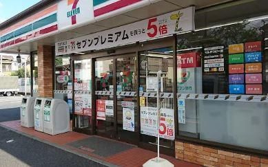 【周辺】 | コンフォート・サイト